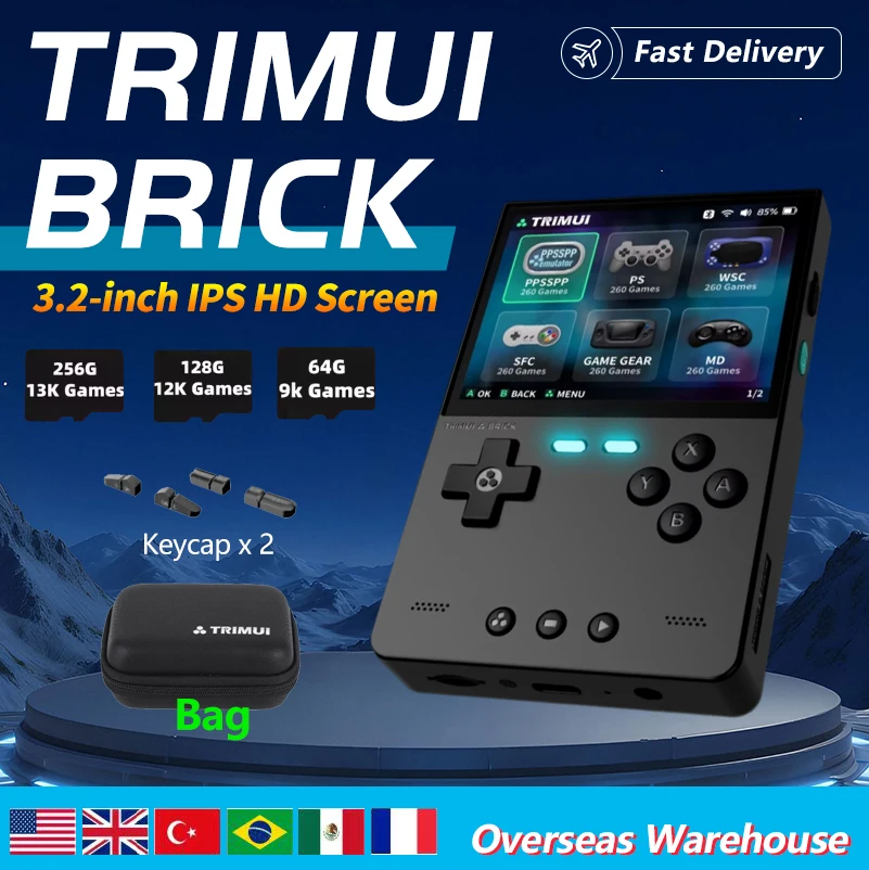 Trimui Brick — Chollo Consola